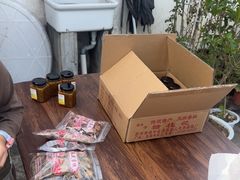 -苏州市吴中区光福窑上花果蜜饯厂