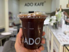 -ADO KAFE(大学城店)