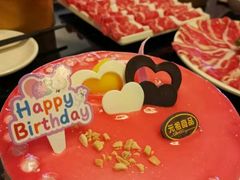 -鲁西肥牛(九方购物中心店)