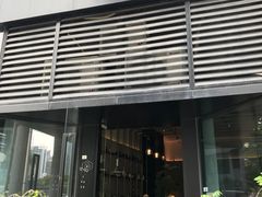 门面-Home Cafe(水榭春天店)