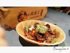 -肉串汪(望京店)