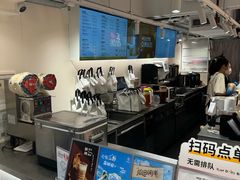 -KOI Thé(正佳广场店)