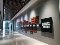 -广州市城市规划展览中心