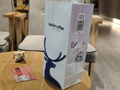 -瑞幸咖啡(外滩SOHO店)