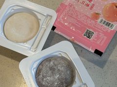 -元祖食品GANSO(星沙店)