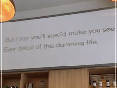 -You’ll see coffee 咖啡