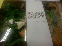 -BAKER&SPICE(国金中心商场店)