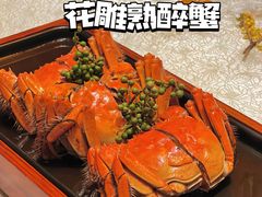 -全聚德(常州店)