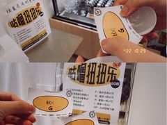 -Kilos咖啡馆(保利珑远店)