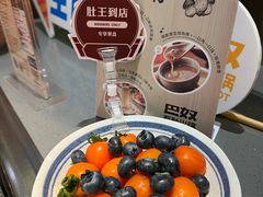 -巴奴毛肚火锅(悠唐购物中心店)