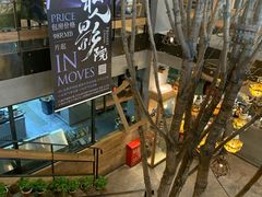 -印咖啡IN COFFEE(红旗街店)