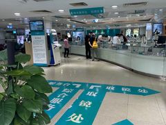 -同仁验光配镜(中心店)