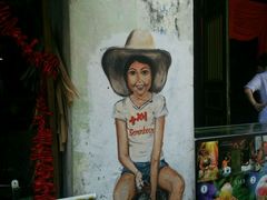 -槟城街头艺术街区