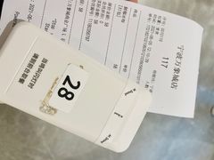 -M Stand(宁波万象城店)