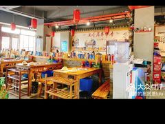 -三合居串串香(雁滩店)