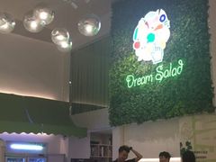 大堂-Dreamsalad梦想轻厨(健康轻食·减脂沙拉·意面·祖庙店)
