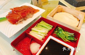 Shangyuan Roast Duck