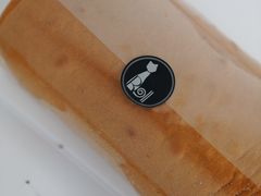 -SKROLL卡特司库·蛋糕定制·生吐司·司康(古北程家桥店)
