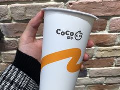 -CoCo都可(合生汇店)