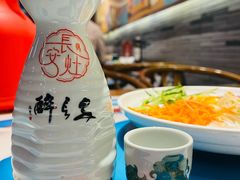 -醉长安(钟楼旗舰店)