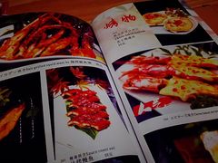 -悦和餐厅(CBD玉米楼店)