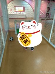 点击看大图 -北京科学中心儿童乐园