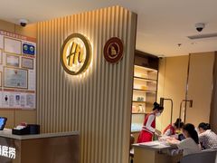 -海底捞火锅(如皋吾悦广场店)