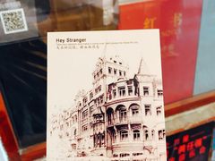 -守望者书店(南开大悦城店)