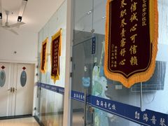 -海音琴行雅马哈钢琴·海伦·施特劳斯(金沙店)