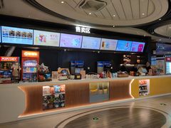-橙天嘉禾影城(星荟中心店)