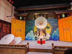 -成都市川剧院·《川剧秀·传奇变脸》·锦江剧场