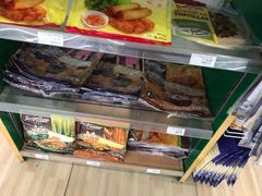 -绿叶子超市(公园大道店)