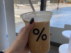 -% Arabica阿拉比卡咖啡(深圳湾万象城店)
