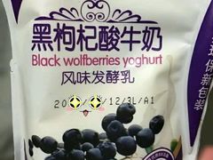 -黄河美华酒店(兰州高铁西站七里河黄河大桥店)