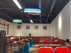 -毒蛇面馆(人民广场店)