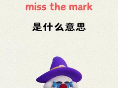 -新航道雅思托福·留学·考研培训(人民广场校区)