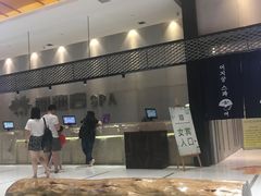 -丽池宫韩式汗蒸会馆(华灯坊店)