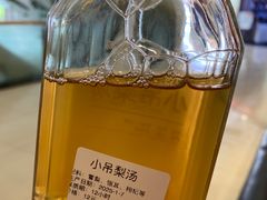 -额娘·春饼烤鸭(乐汇城店)