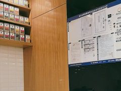 -逸派咖啡 EPARKCOFFEE(广安门店)