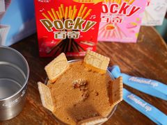 -解药·antidote Cafe&Bar