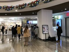 -奈雪的茶(市百一店)