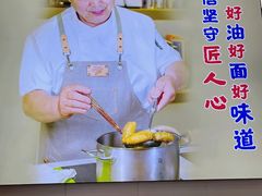 -道里菜市场