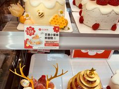 -花花卷卷·鲜食蛋糕(静安久光百货店)