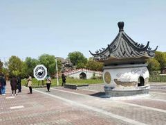 -东方大寿星园