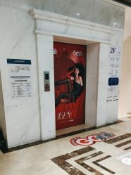 -杭州米兰柏羽医疗美容医院