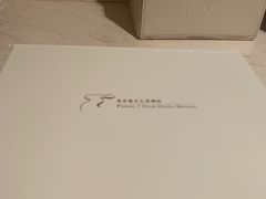 -北京盘古七星酒店