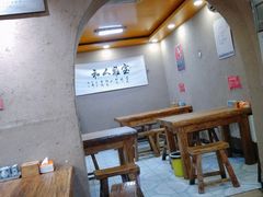 大堂-老陕北抿节(范光胡同店)