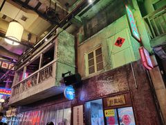 -文和友老长沙龙虾馆(化龙池店)