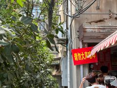 -叶新小吃店(来凤小区总店)