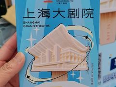 -上海港国际客运中心